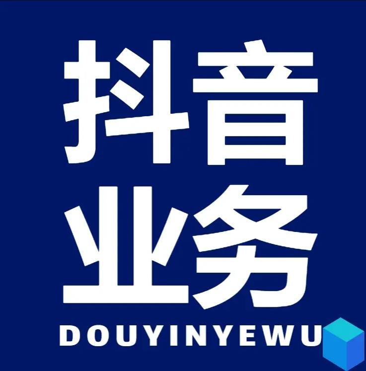 ks24小时全自助下订单